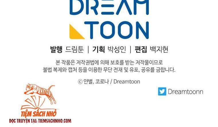 Ơ Tôi Làm Tha Hóa Nam Chính Lương Thiện Mất Tiêu Rồi! - Chương 1