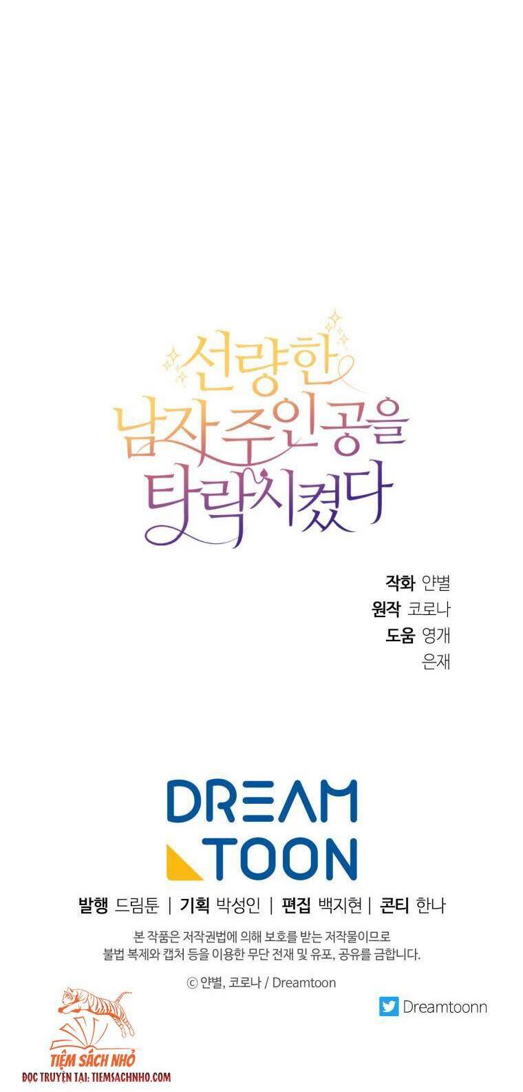 Ơ Tôi Làm Tha Hóa Nam Chính Lương Thiện Mất Tiêu Rồi! - Chương 6