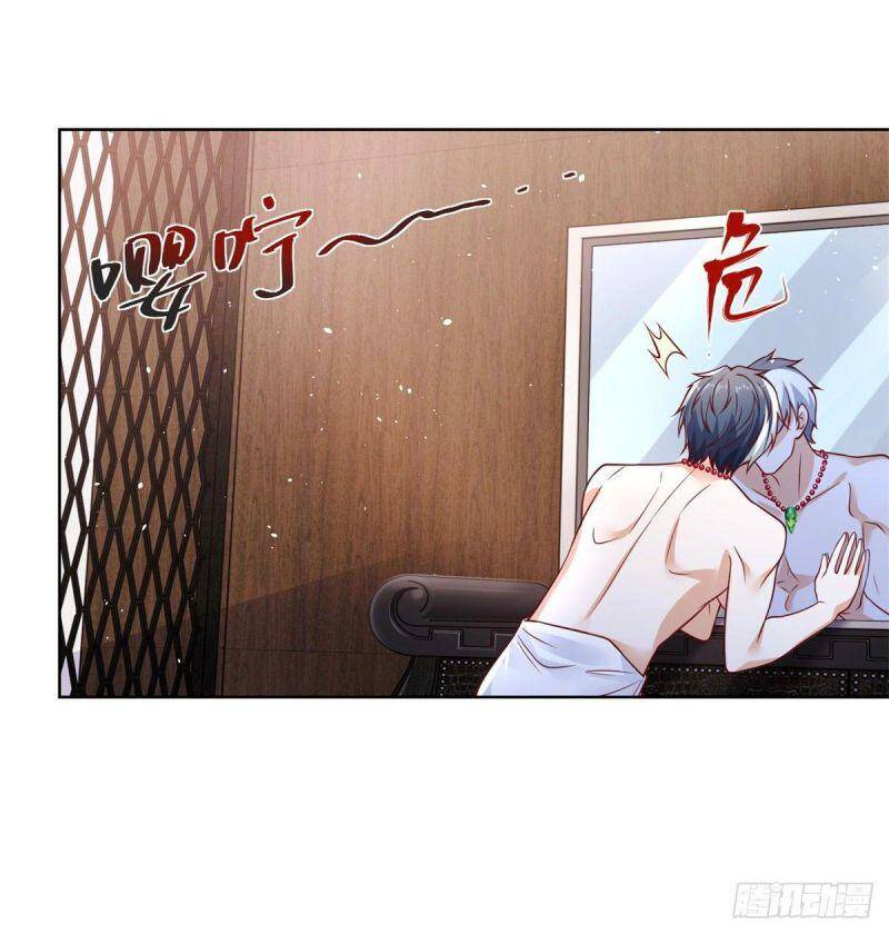 Đại Phản Diện - Chương 3