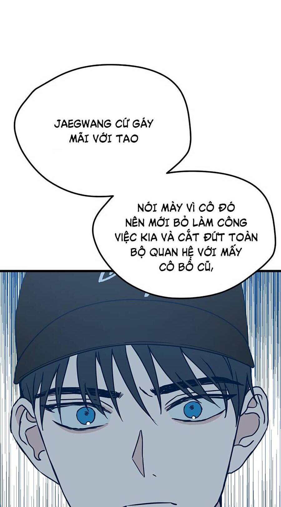 Kẻ Rác Rưởi Không Đáng Được Yêu - Chương 10