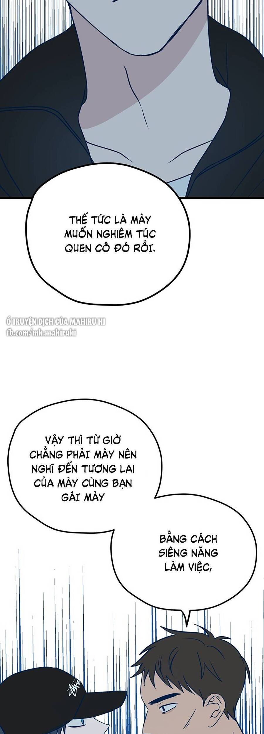 Kẻ Rác Rưởi Không Đáng Được Yêu - Chương 10