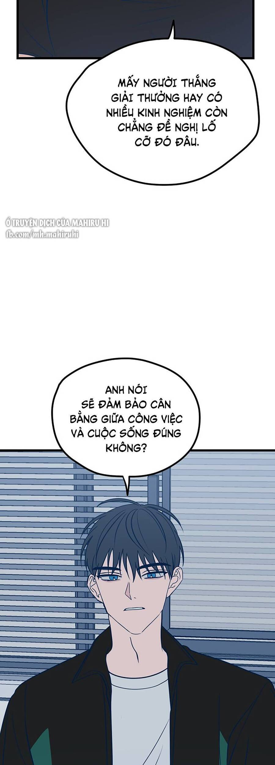 Kẻ Rác Rưởi Không Đáng Được Yêu - Chương 10