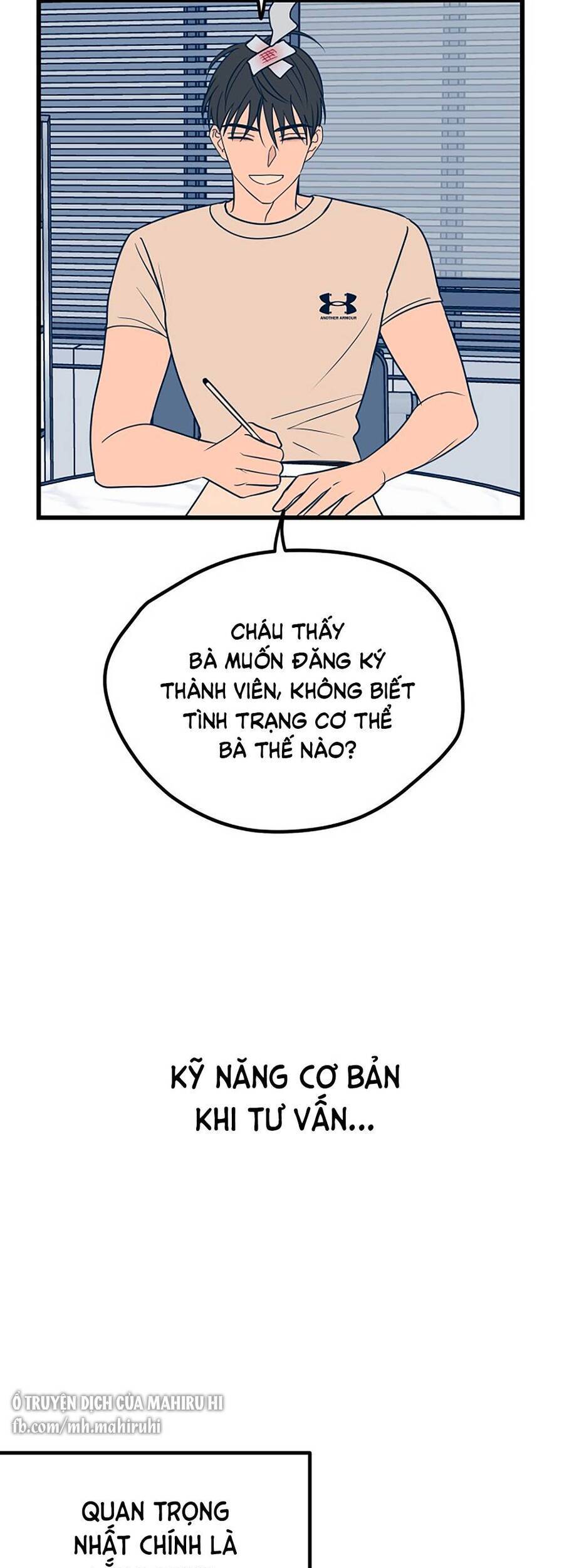 Kẻ Rác Rưởi Không Đáng Được Yêu - Chương 10