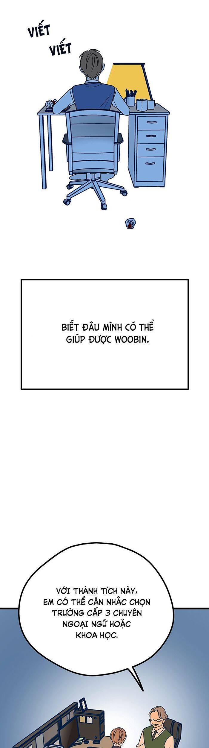 Kẻ Rác Rưởi Không Đáng Được Yêu - Chương 15