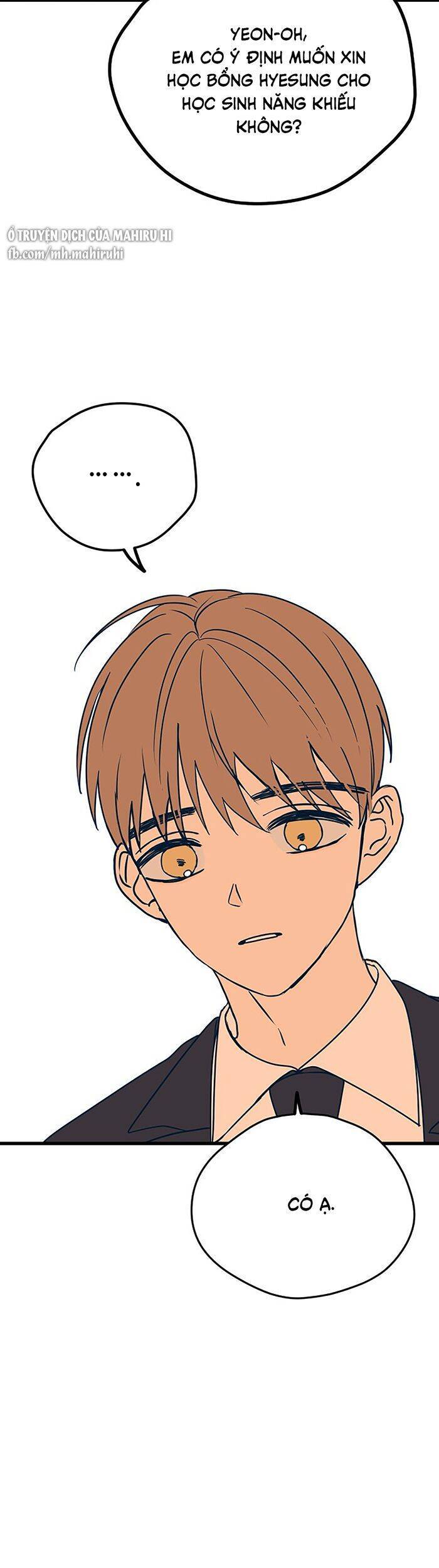 Kẻ Rác Rưởi Không Đáng Được Yêu - Chương 15