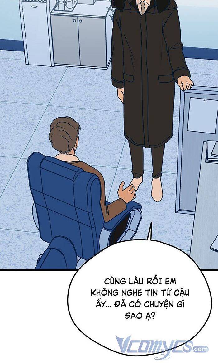 Kẻ Rác Rưởi Không Đáng Được Yêu - Chương 15