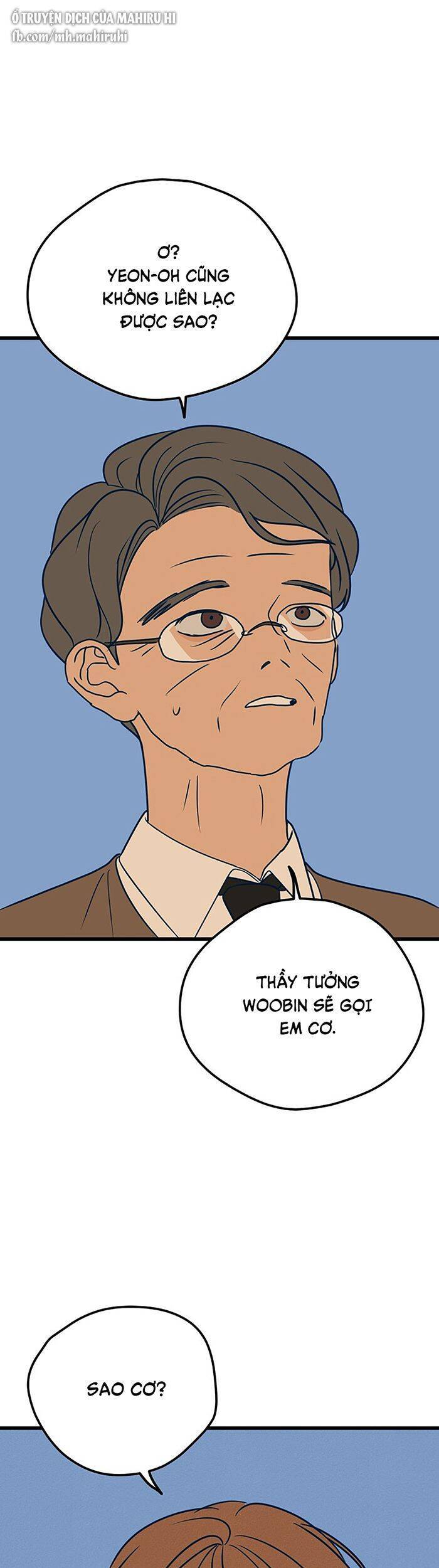 Kẻ Rác Rưởi Không Đáng Được Yêu - Chương 15