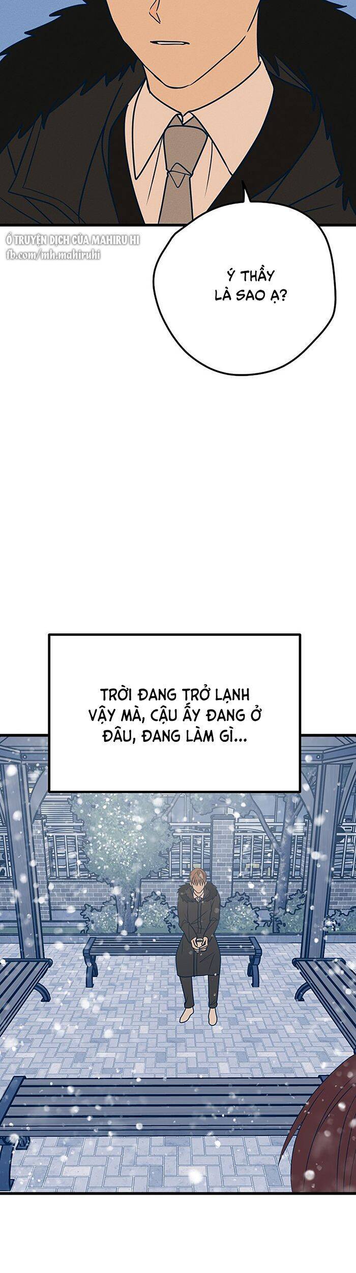 Kẻ Rác Rưởi Không Đáng Được Yêu - Chương 15