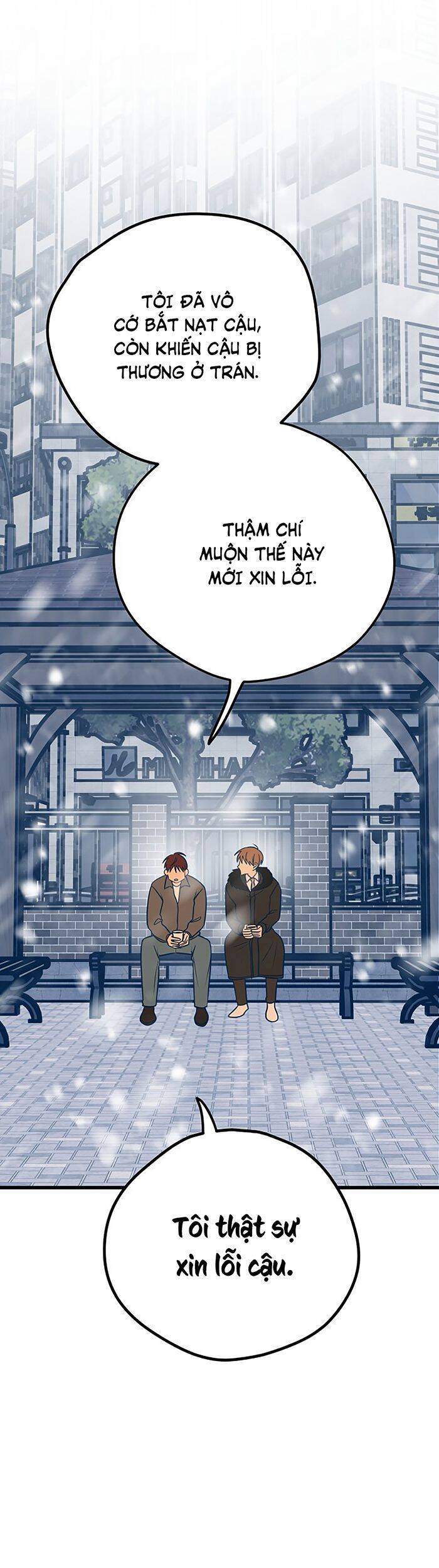 Kẻ Rác Rưởi Không Đáng Được Yêu - Chương 15