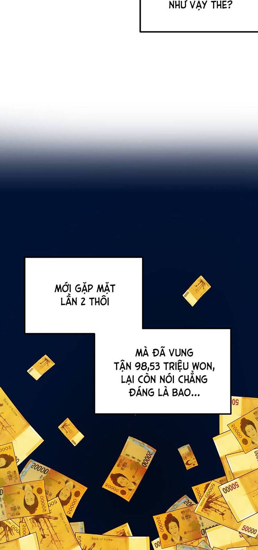 Kẻ Rác Rưởi Không Đáng Được Yêu - Chương 2