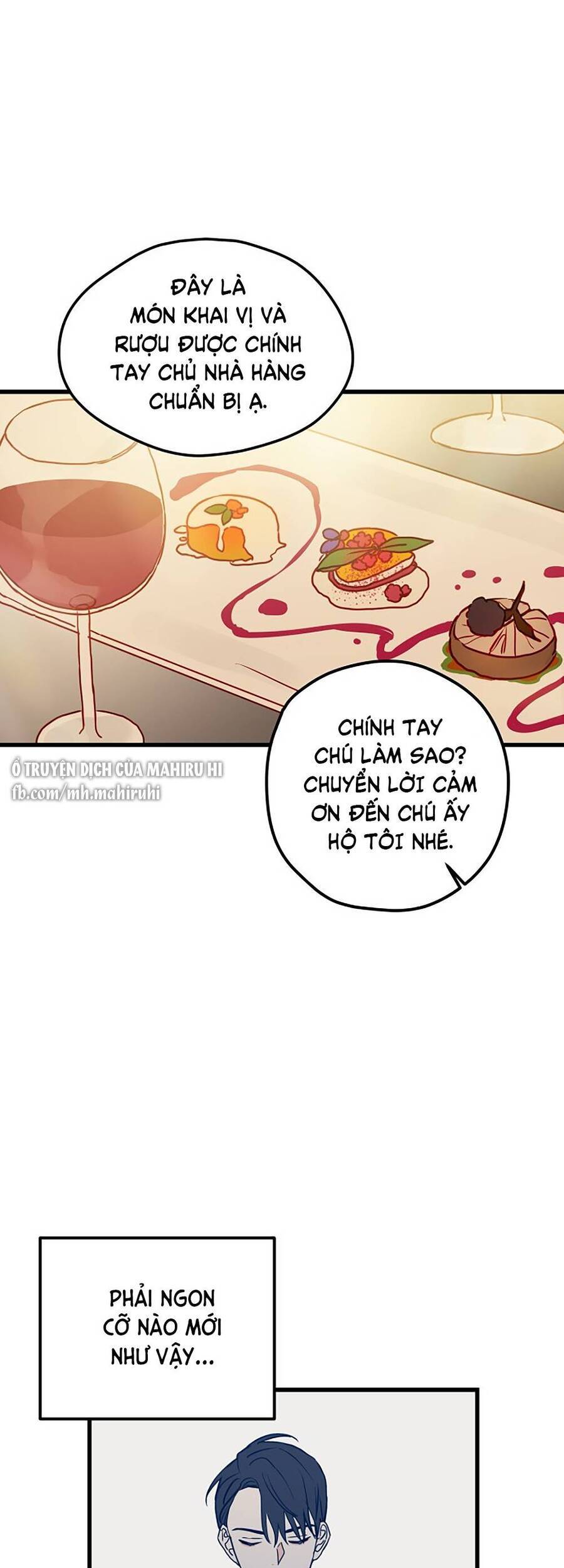 Kẻ Rác Rưởi Không Đáng Được Yêu - Chương 2