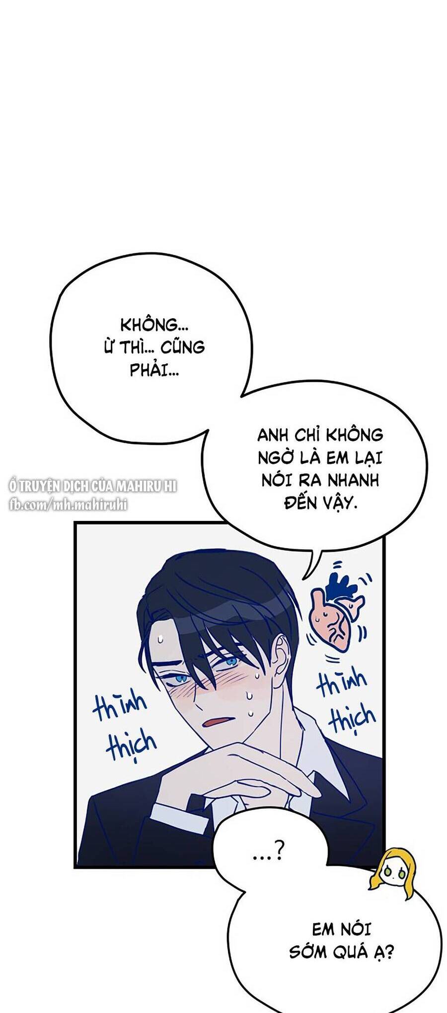 Kẻ Rác Rưởi Không Đáng Được Yêu - Chương 2