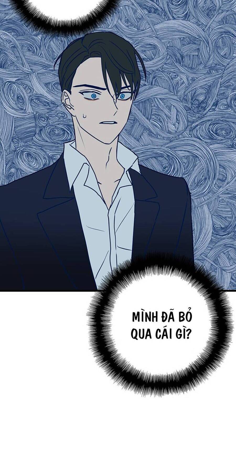 Kẻ Rác Rưởi Không Đáng Được Yêu - Chương 2