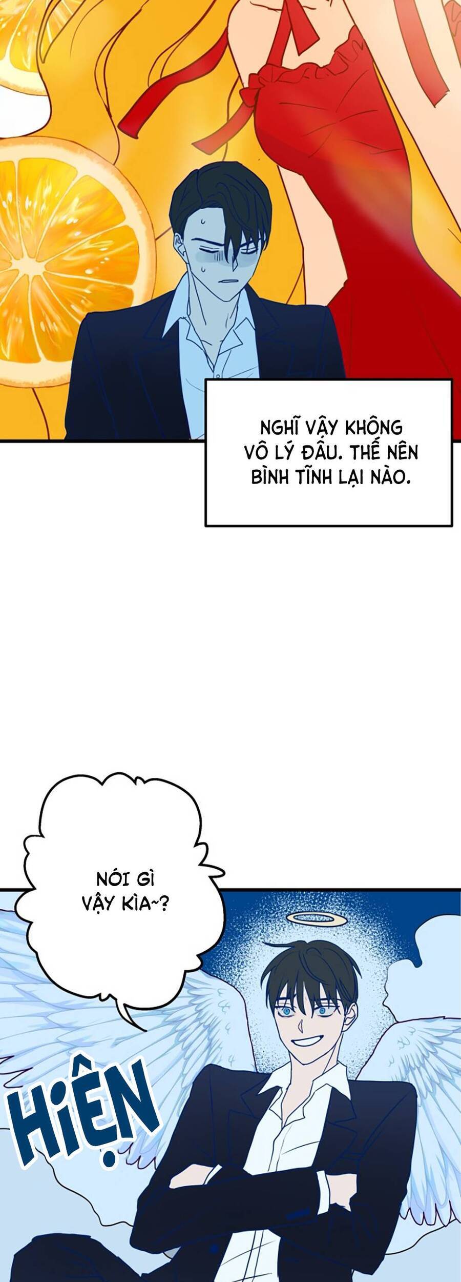 Kẻ Rác Rưởi Không Đáng Được Yêu - Chương 2