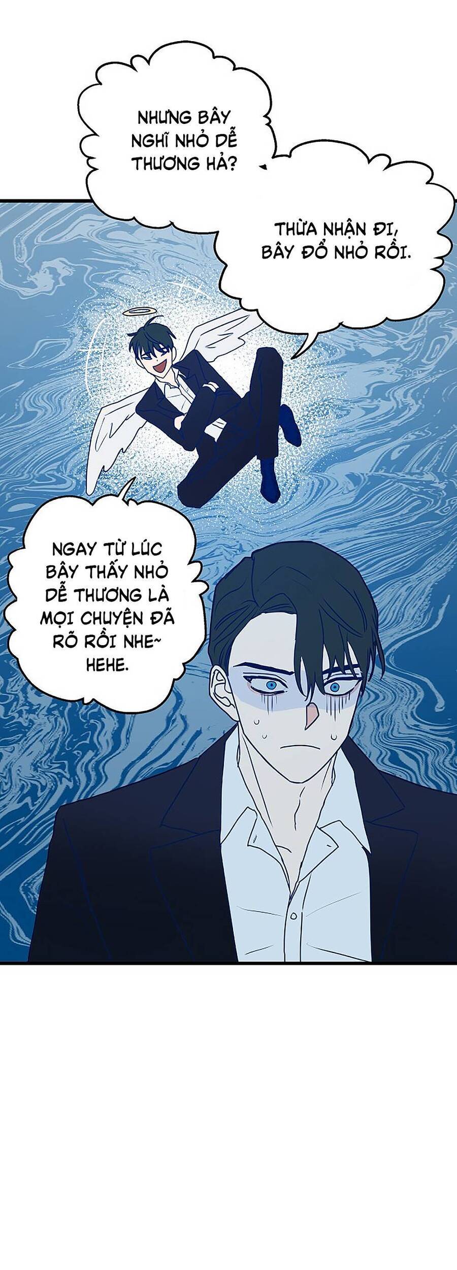 Kẻ Rác Rưởi Không Đáng Được Yêu - Chương 2