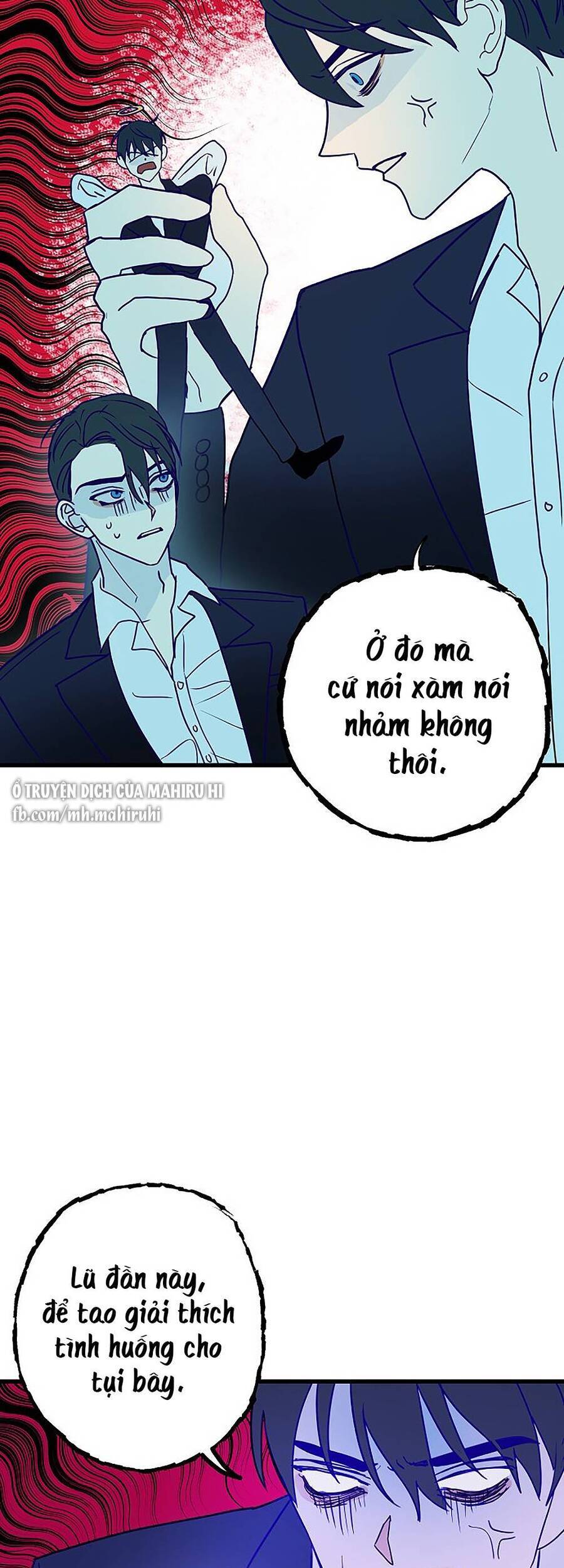 Kẻ Rác Rưởi Không Đáng Được Yêu - Chương 2