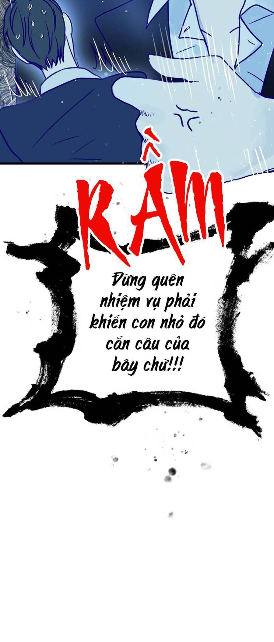 Kẻ Rác Rưởi Không Đáng Được Yêu - Chương 2