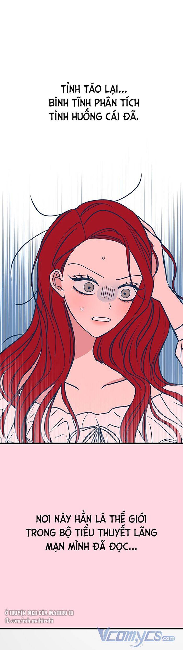 Kẻ Rác Rưởi Không Đáng Được Yêu - Chương 21