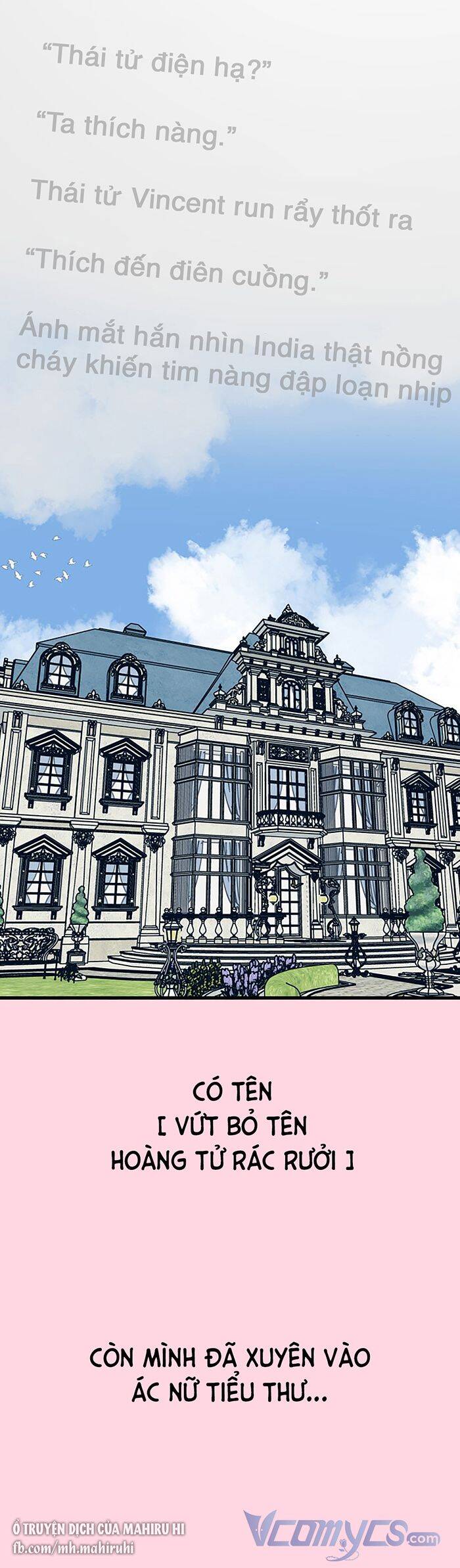 Kẻ Rác Rưởi Không Đáng Được Yêu - Chương 21