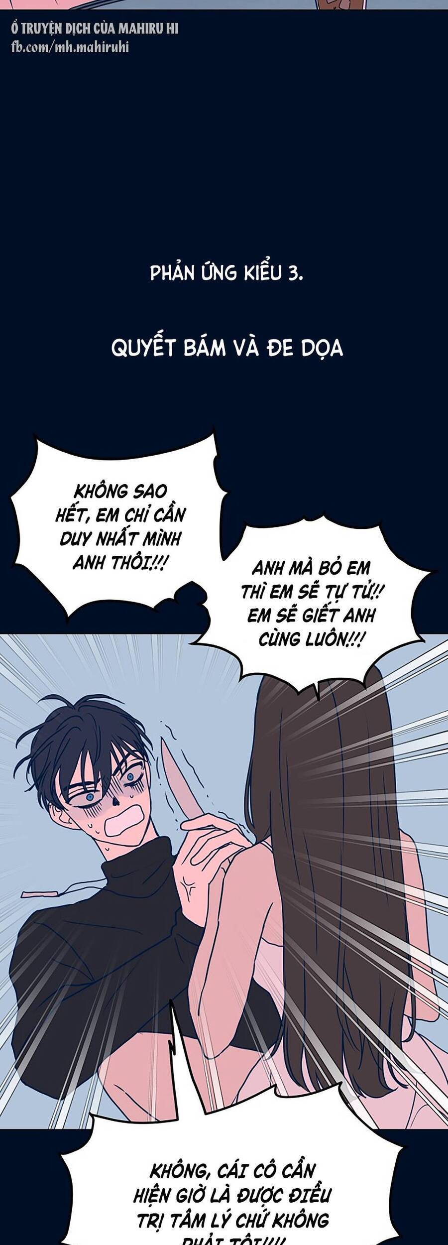 Kẻ Rác Rưởi Không Đáng Được Yêu - Chương 4