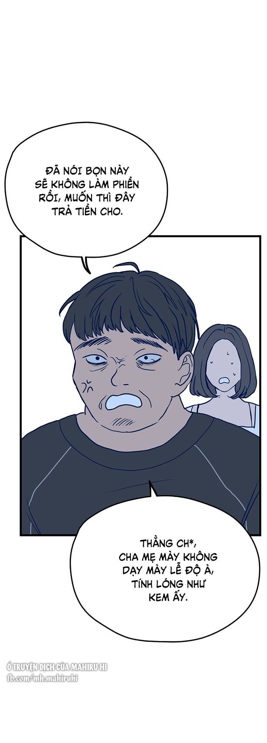 Kẻ Rác Rưởi Không Đáng Được Yêu - Chương 5