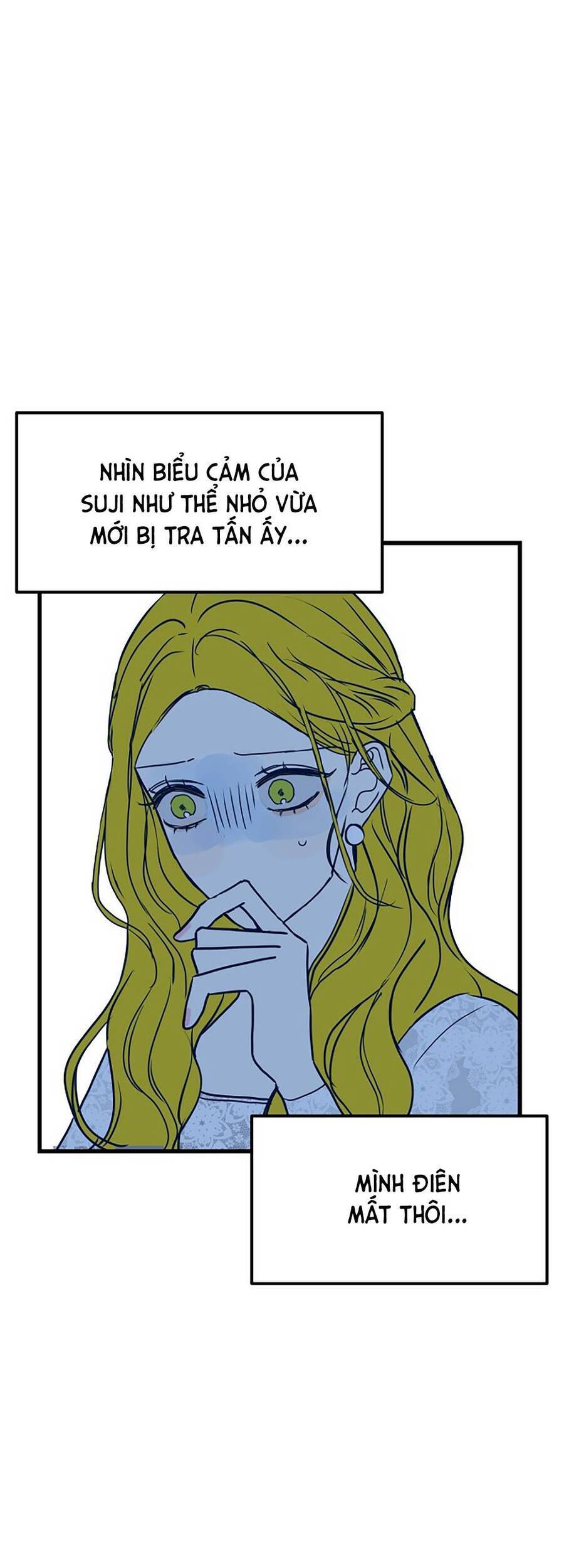 Kẻ Rác Rưởi Không Đáng Được Yêu - Chương 5