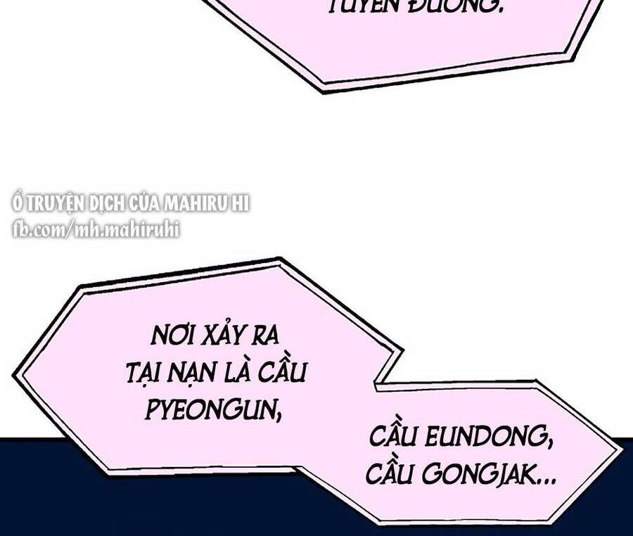 Kẻ Rác Rưởi Không Đáng Được Yêu - Chương 5