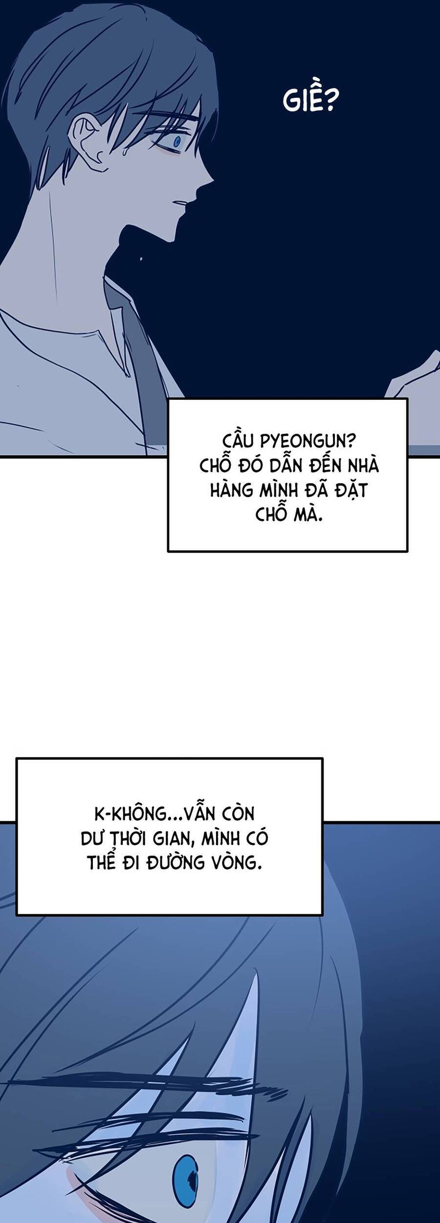 Kẻ Rác Rưởi Không Đáng Được Yêu - Chương 5