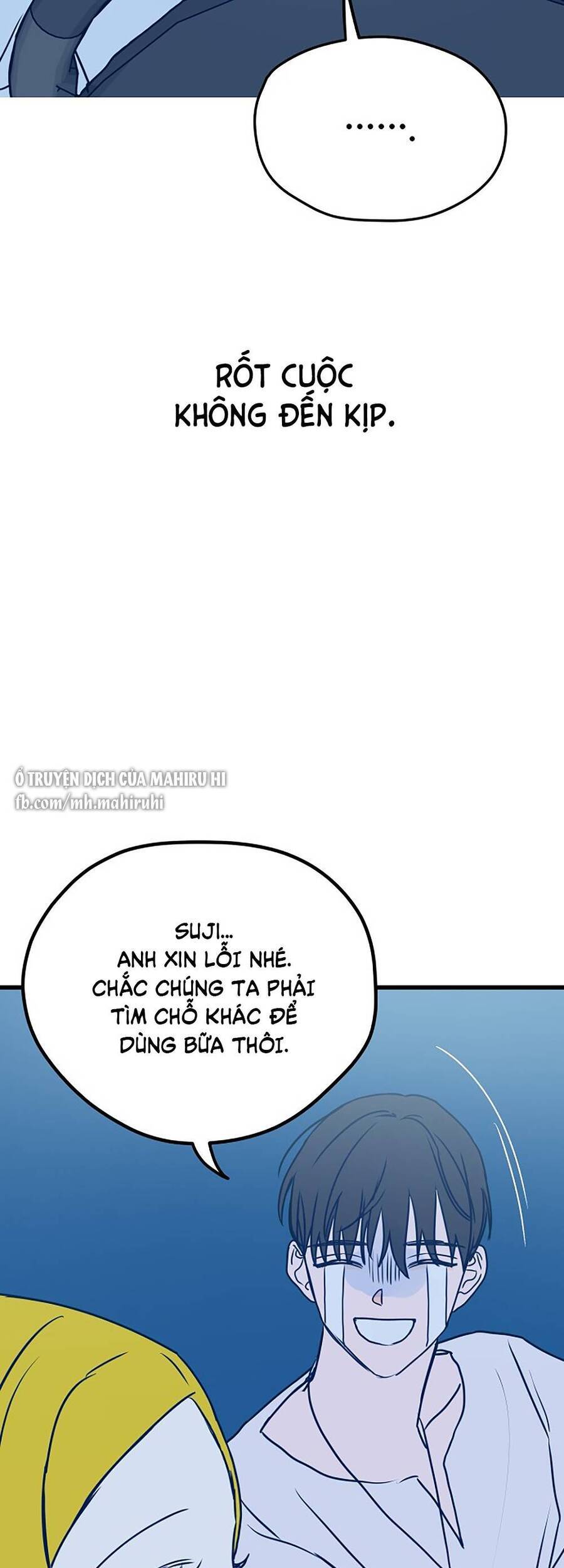 Kẻ Rác Rưởi Không Đáng Được Yêu - Chương 5