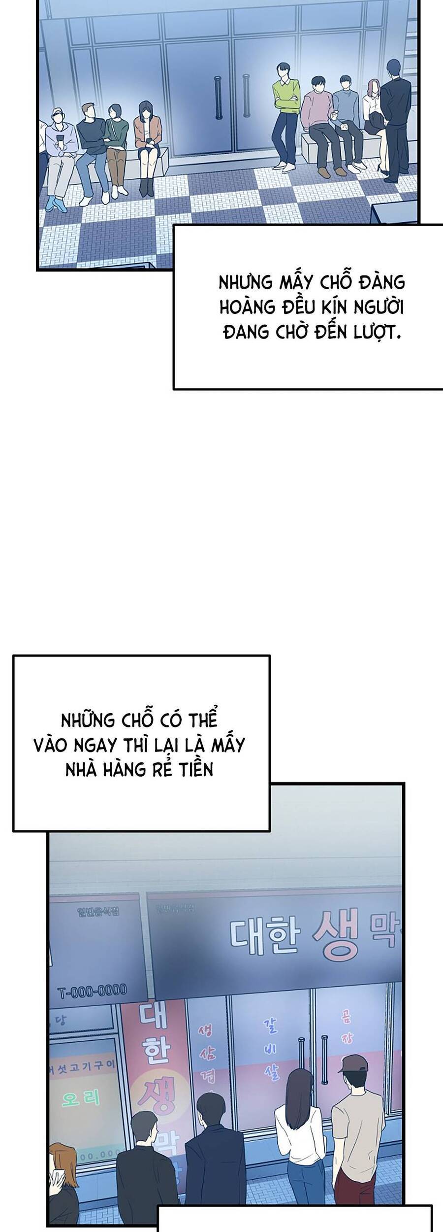 Kẻ Rác Rưởi Không Đáng Được Yêu - Chương 5