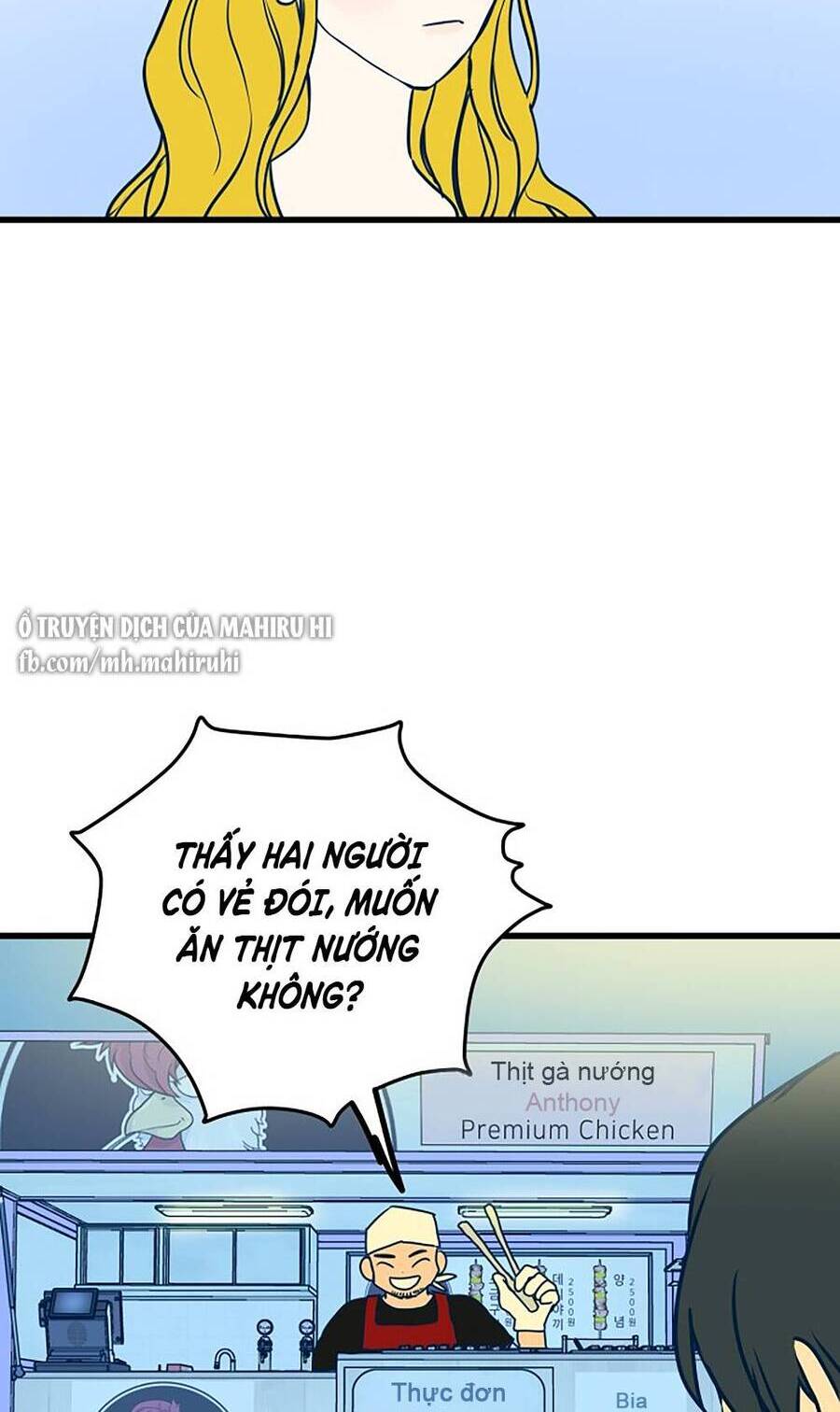 Kẻ Rác Rưởi Không Đáng Được Yêu - Chương 5