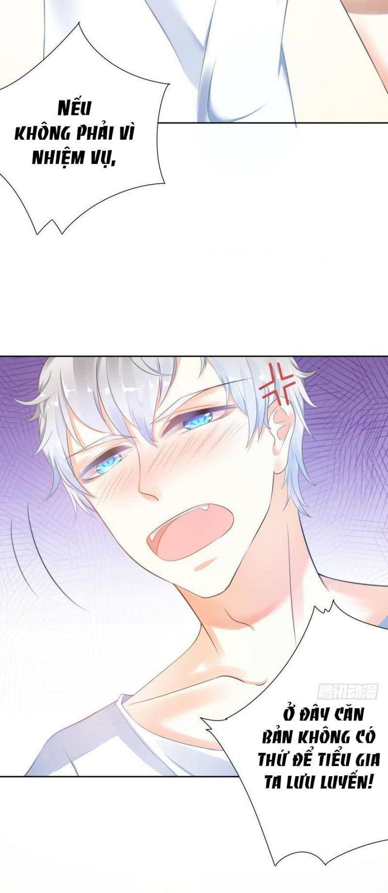 Nhân Ngư Học Trưởng, Đừng Ôm Ta! - Chương 1