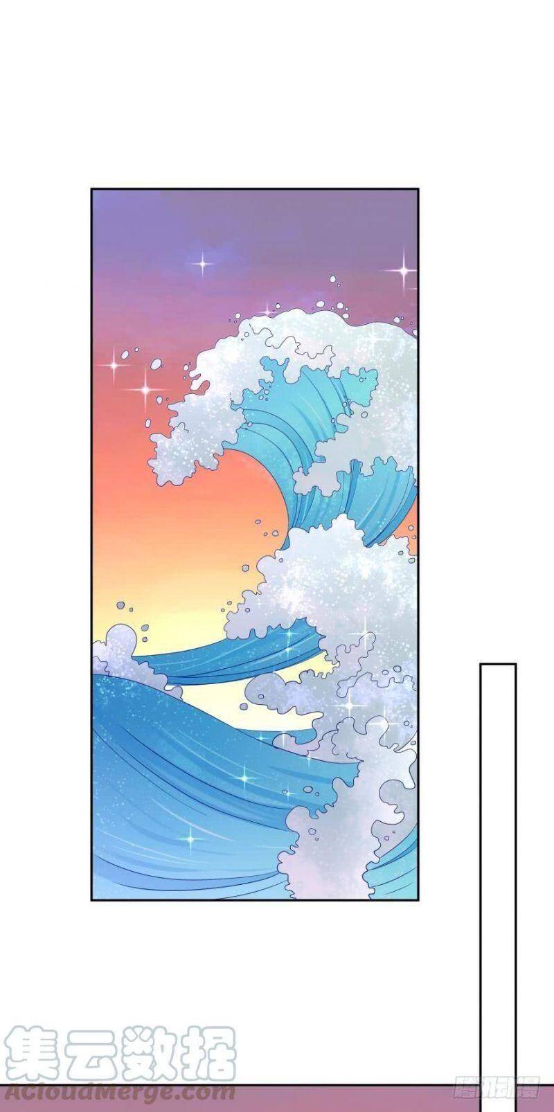 Nhân Ngư Học Trưởng, Đừng Ôm Ta! - Chương 1