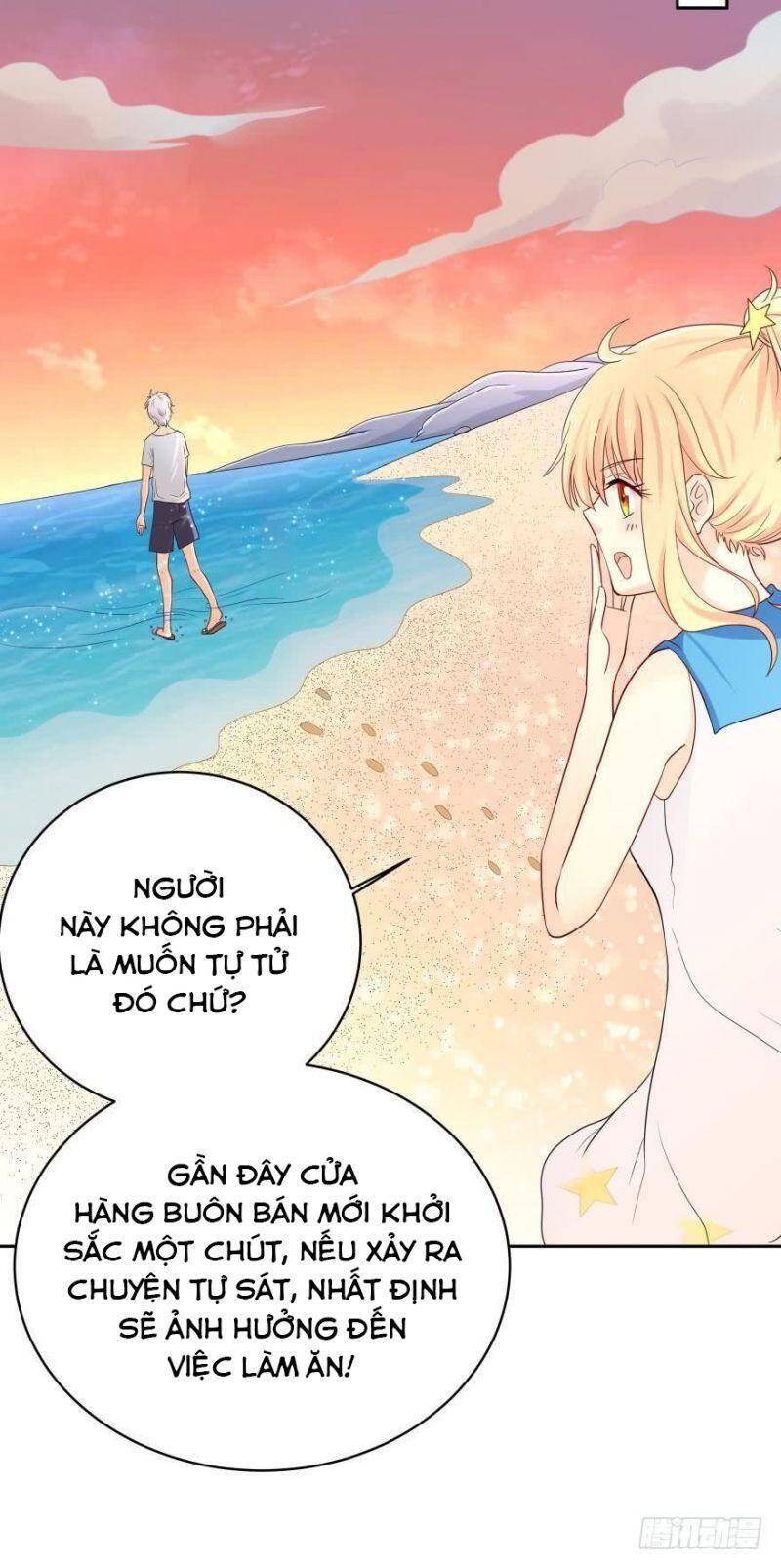 Nhân Ngư Học Trưởng, Đừng Ôm Ta! - Chương 1