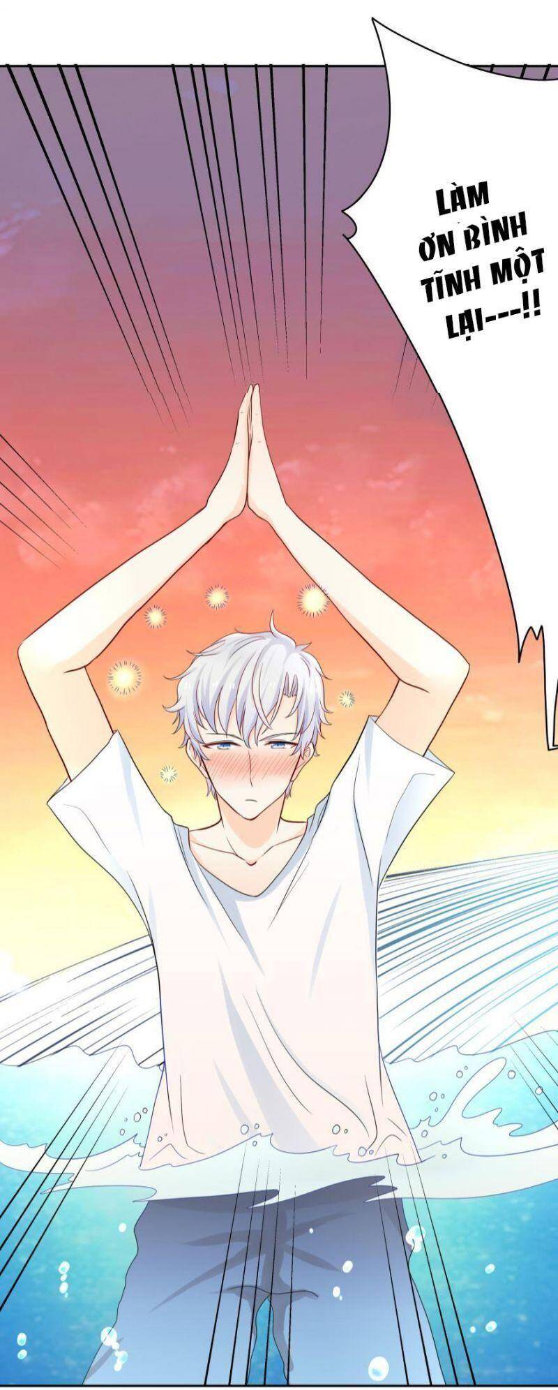 Nhân Ngư Học Trưởng, Đừng Ôm Ta! - Chương 1