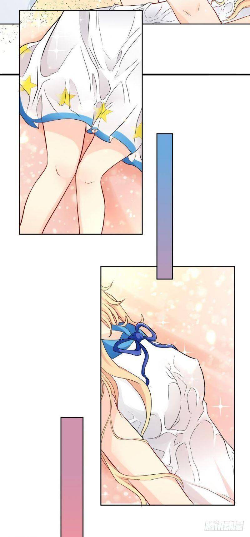 Nhân Ngư Học Trưởng, Đừng Ôm Ta! - Chương 1