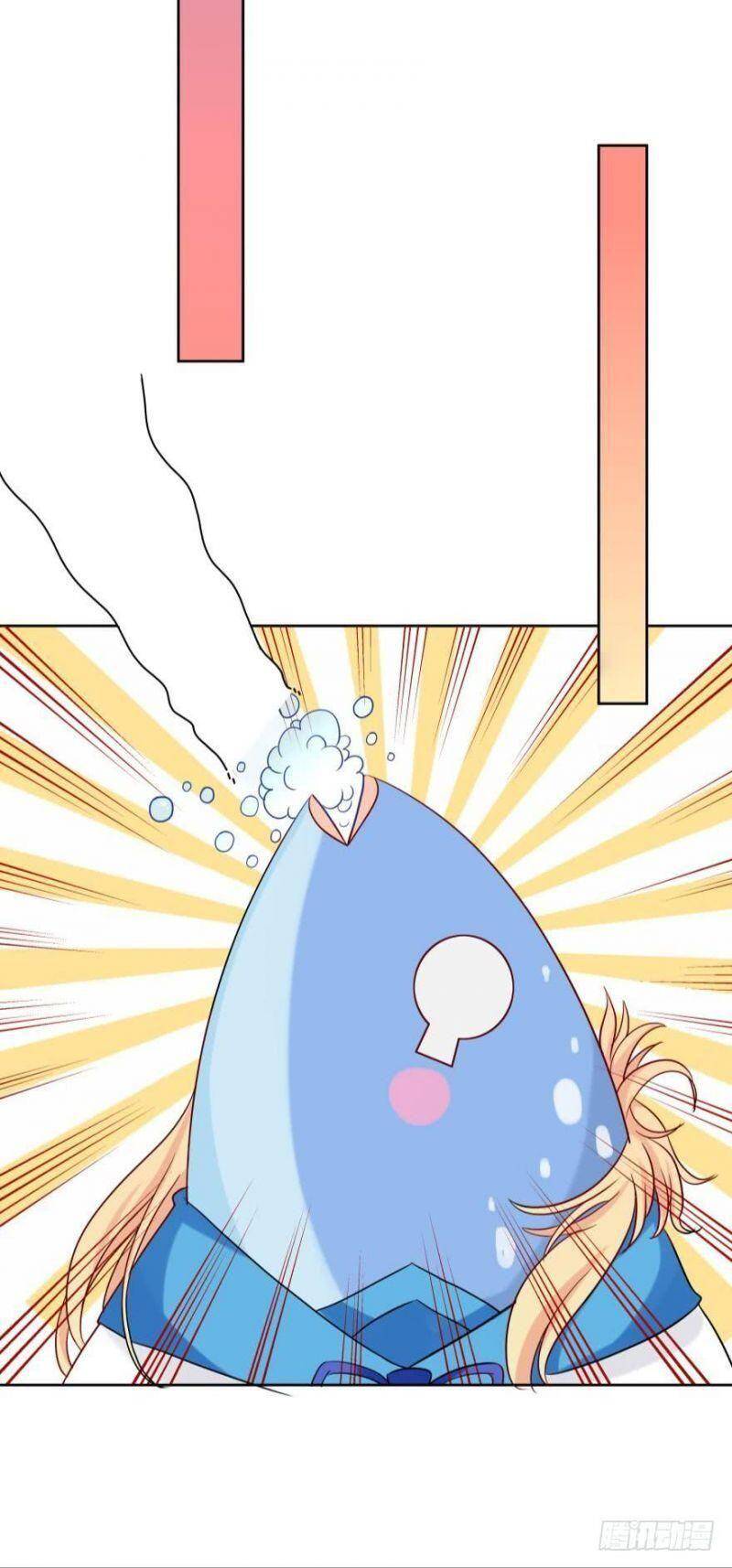 Nhân Ngư Học Trưởng, Đừng Ôm Ta! - Chương 1