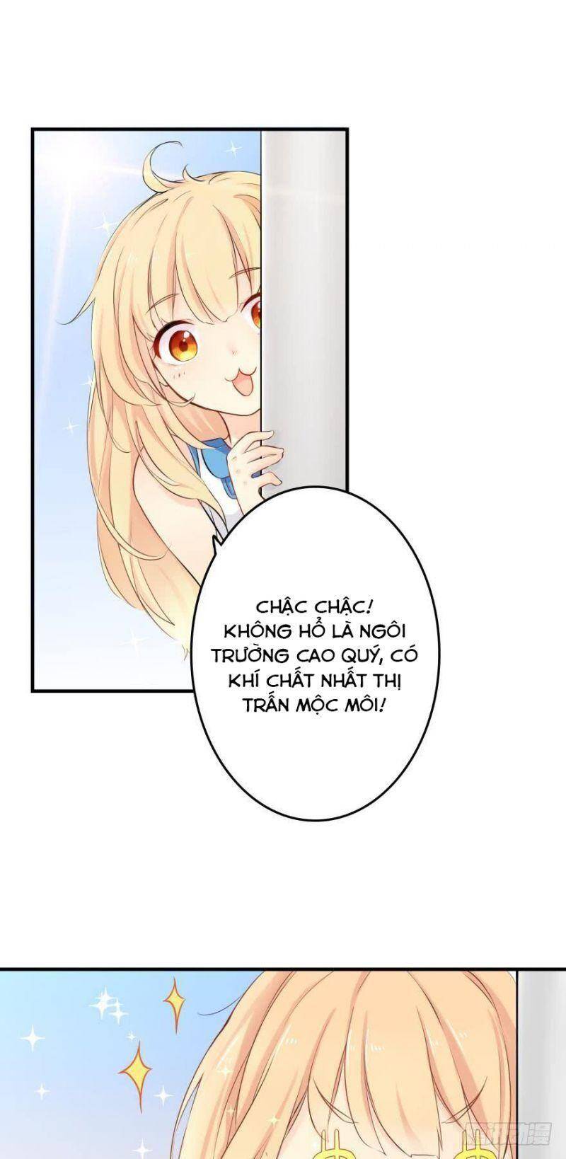 Nhân Ngư Học Trưởng, Đừng Ôm Ta! - Chương 1