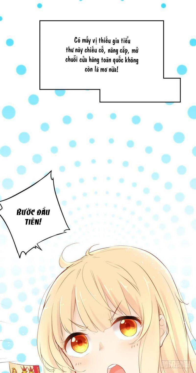 Nhân Ngư Học Trưởng, Đừng Ôm Ta! - Chương 1