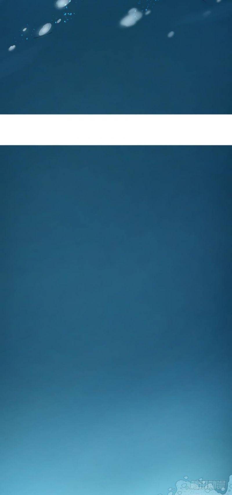 Nhân Ngư Học Trưởng, Đừng Ôm Ta! - Chương 1