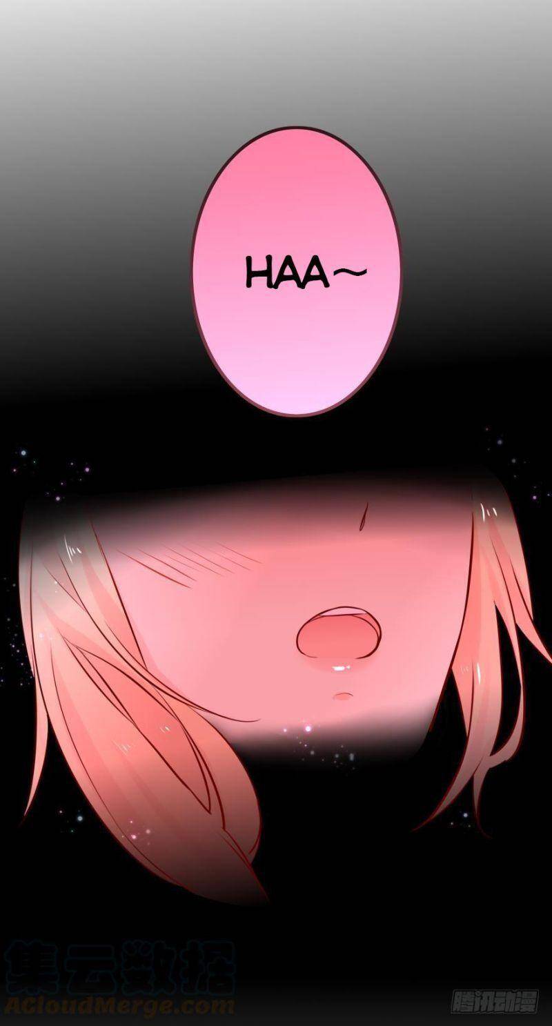 Nhân Ngư Học Trưởng, Đừng Ôm Ta! - Chương 29