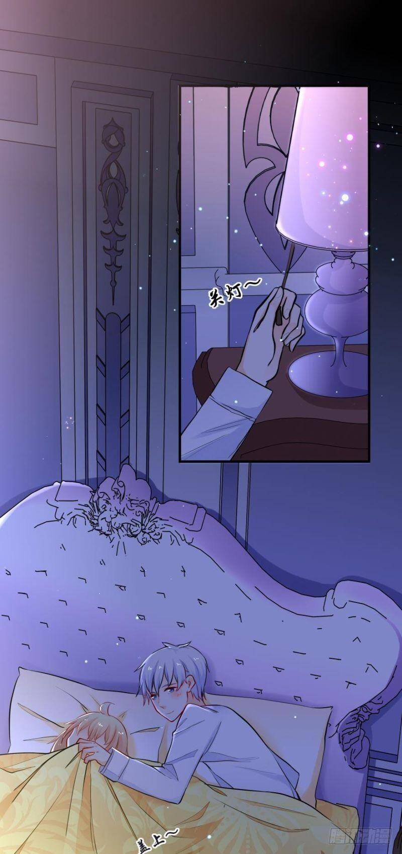 Nhân Ngư Học Trưởng, Đừng Ôm Ta! - Chương 29