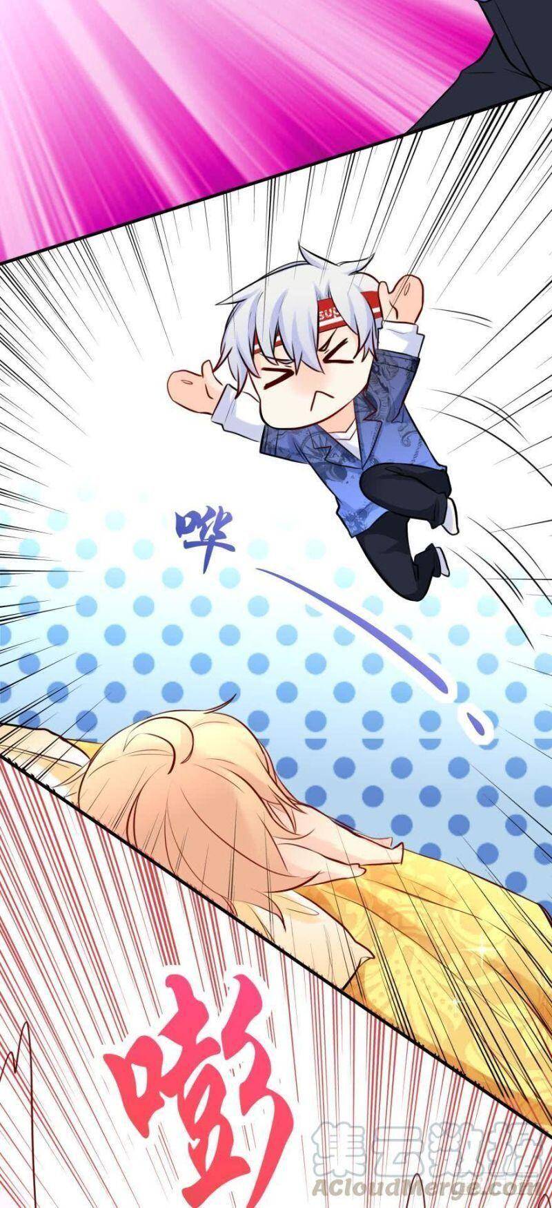 Nhân Ngư Học Trưởng, Đừng Ôm Ta! - Chương 29