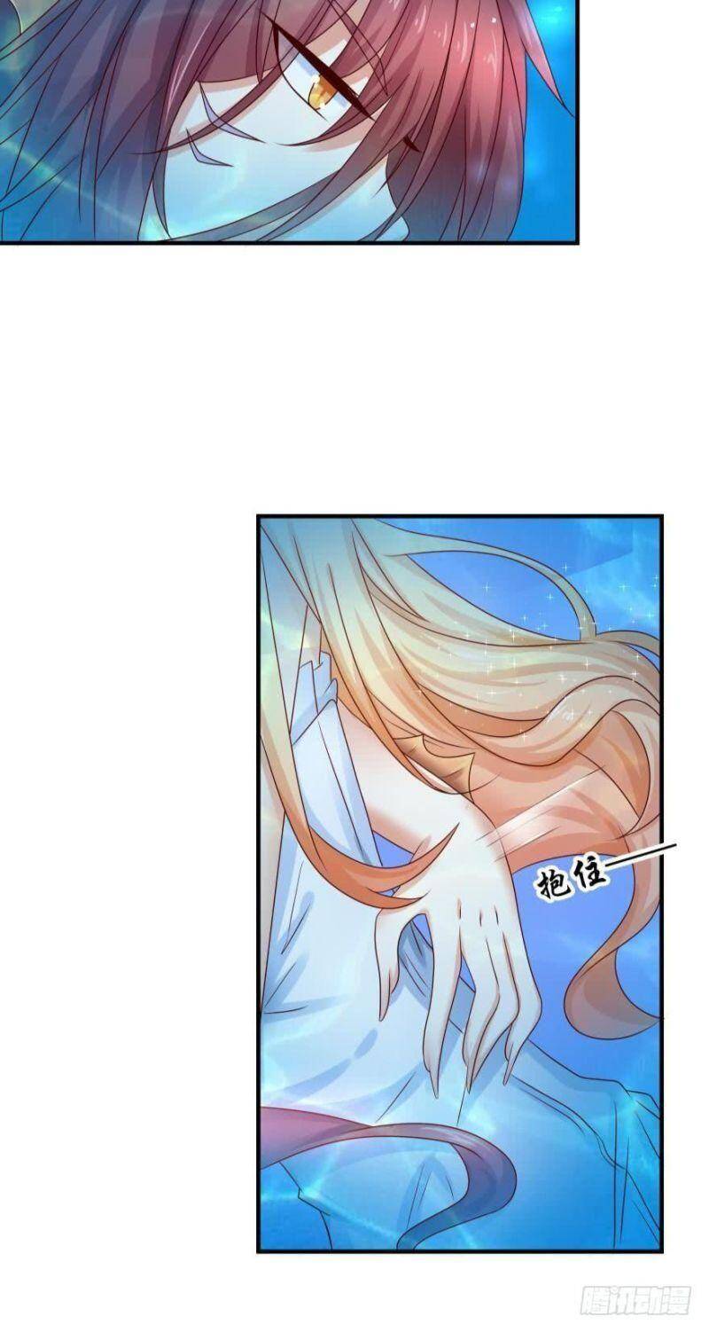 Nhân Ngư Học Trưởng, Đừng Ôm Ta! - Chương 60