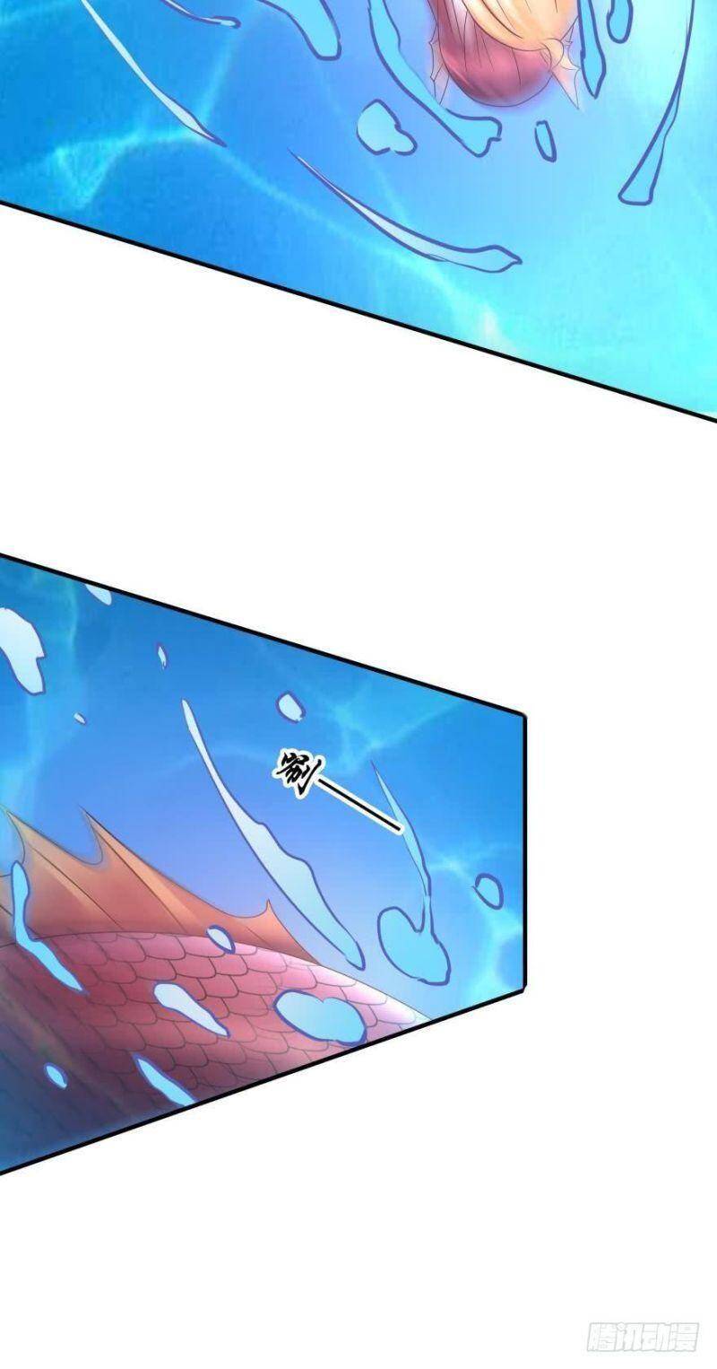 Nhân Ngư Học Trưởng, Đừng Ôm Ta! - Chương 60