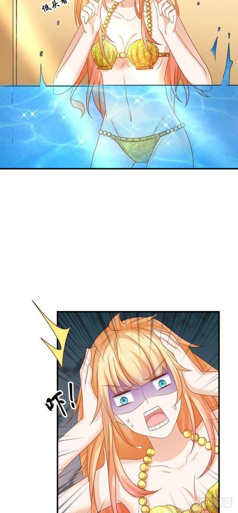 Nhân Ngư Học Trưởng, Đừng Ôm Ta! - Chương 60