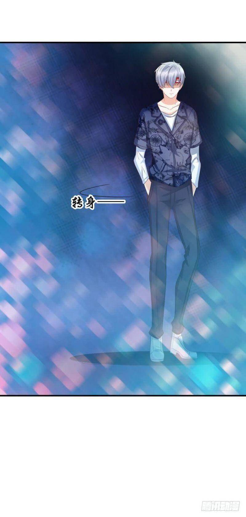 Nhân Ngư Học Trưởng, Đừng Ôm Ta! - Chương 60