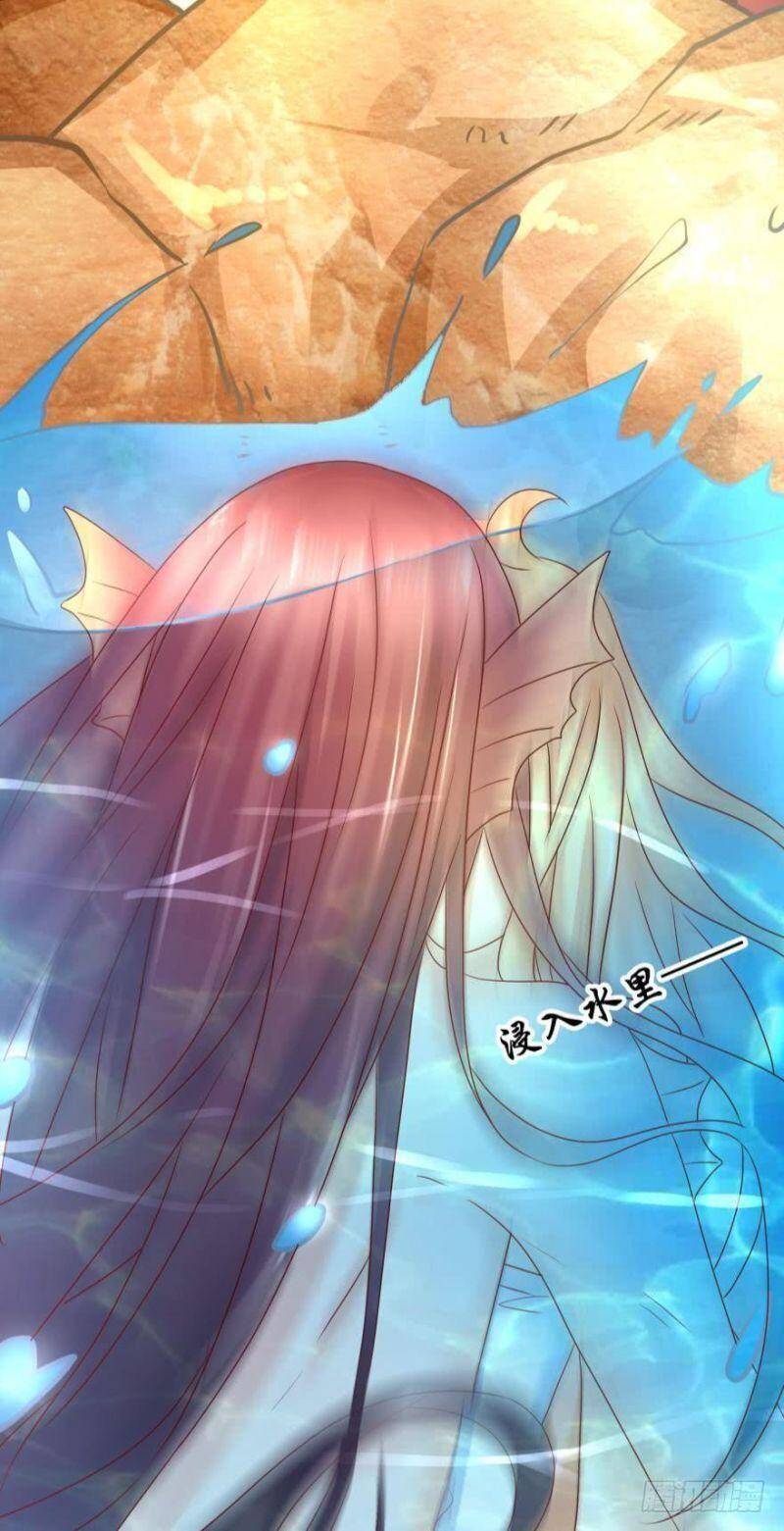 Nhân Ngư Học Trưởng, Đừng Ôm Ta! - Chương 60