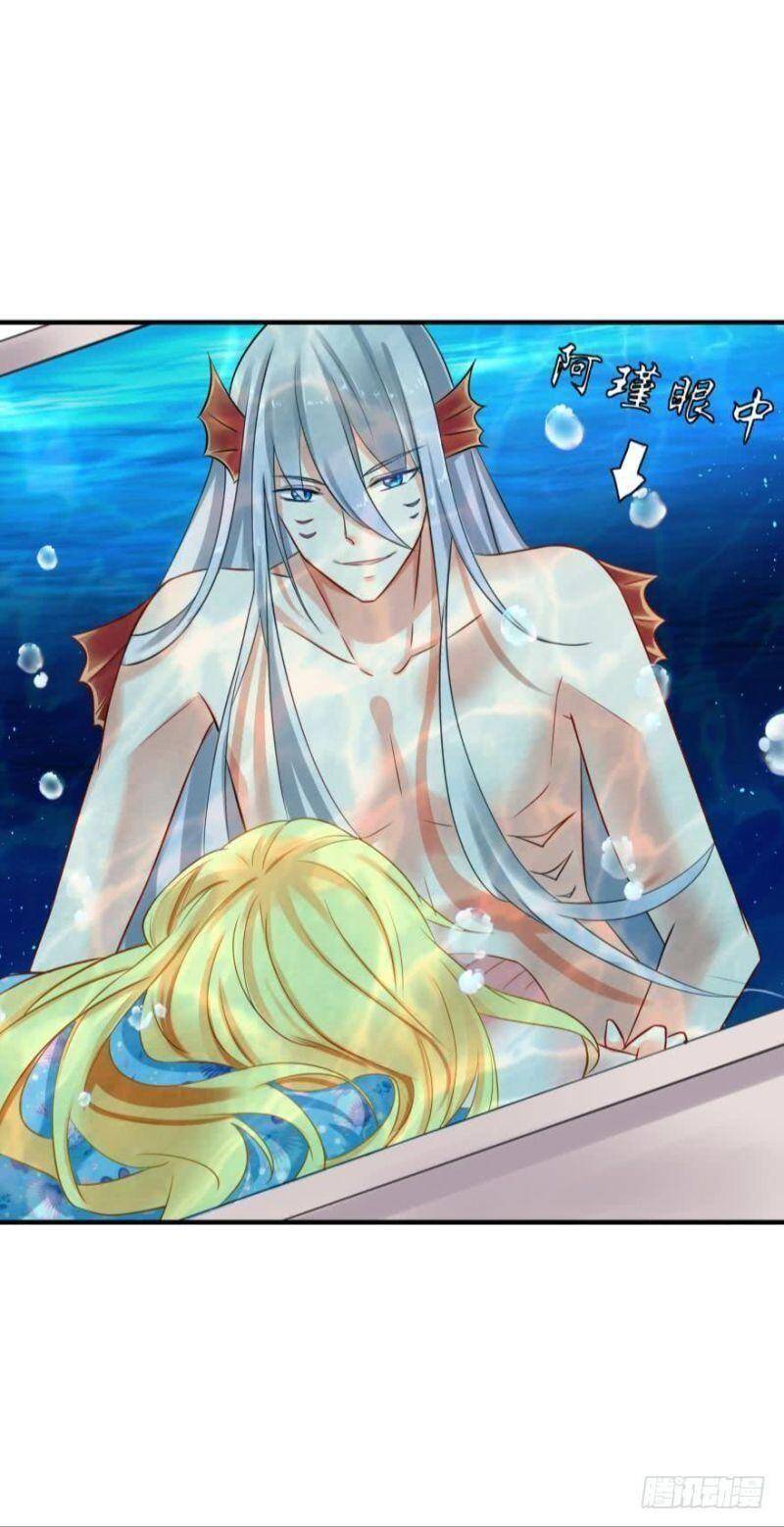 Nhân Ngư Học Trưởng, Đừng Ôm Ta! - Chương 61