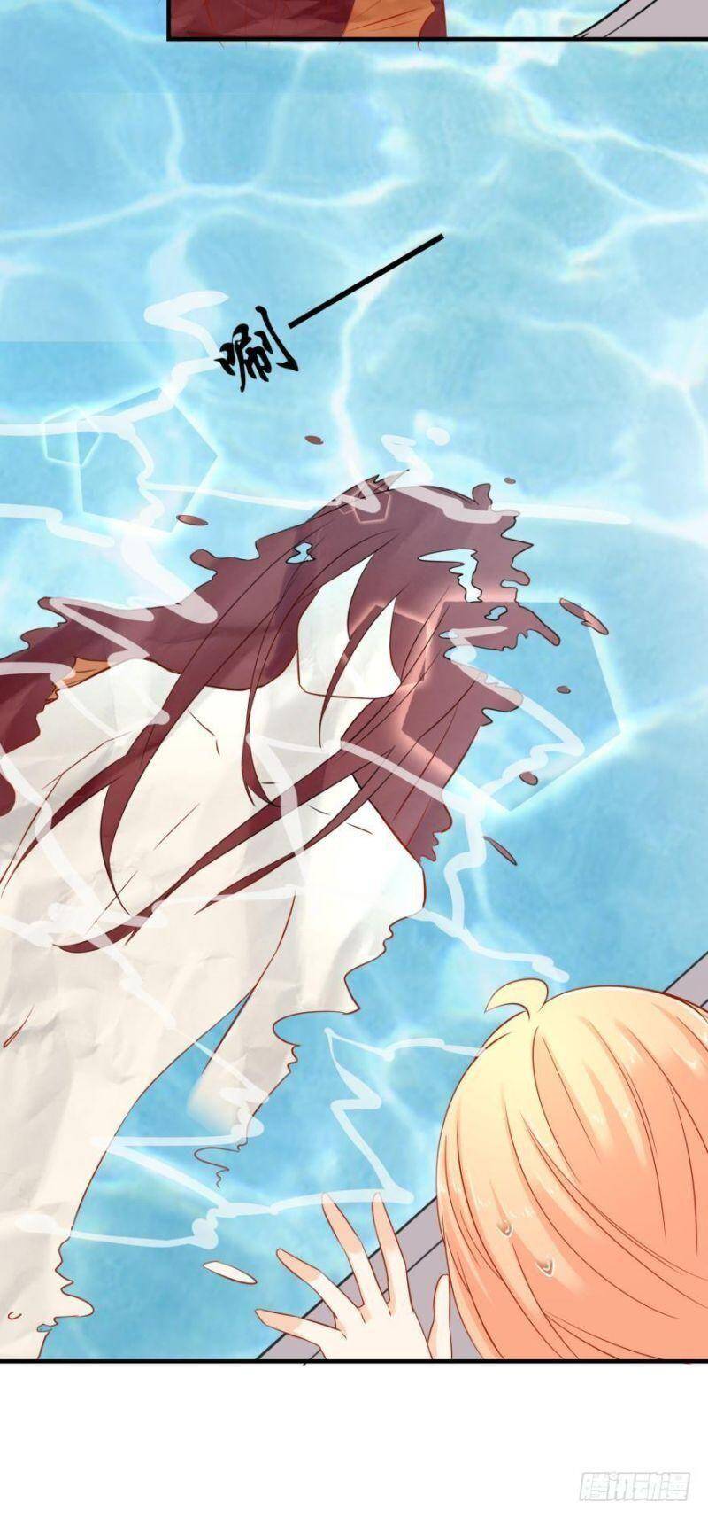 Nhân Ngư Học Trưởng, Đừng Ôm Ta! - Chương 61